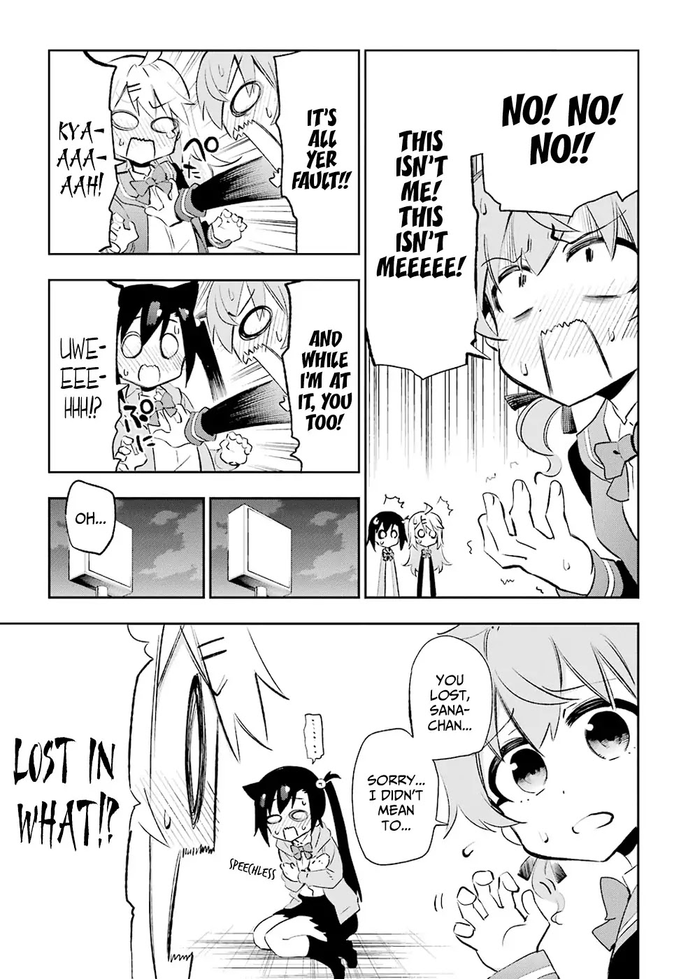 Urami Koi, Koi, Urami Koi. Chapter 26 page 39 - Chapter 26: Even the Cat Would Not Interfere in a Fight Between a Dog and a Monkey