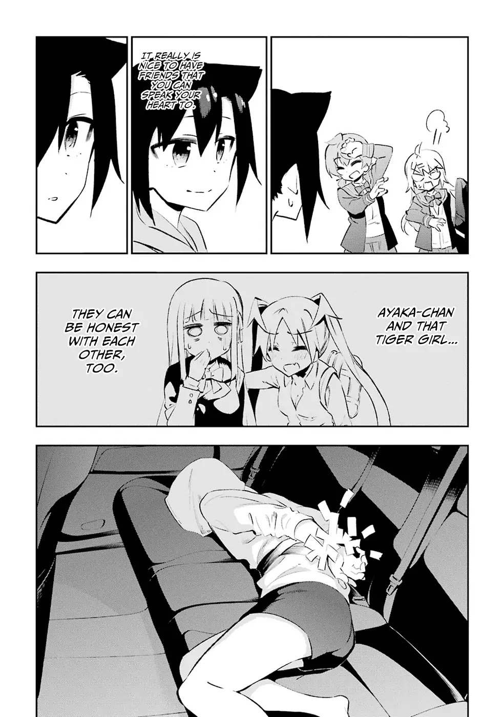 Urami Koi, Koi, Urami Koi. Chapter 26 page 40 - Chapter 26: Even the Cat Would Not Interfere in a Fight Between a Dog and a Monkey