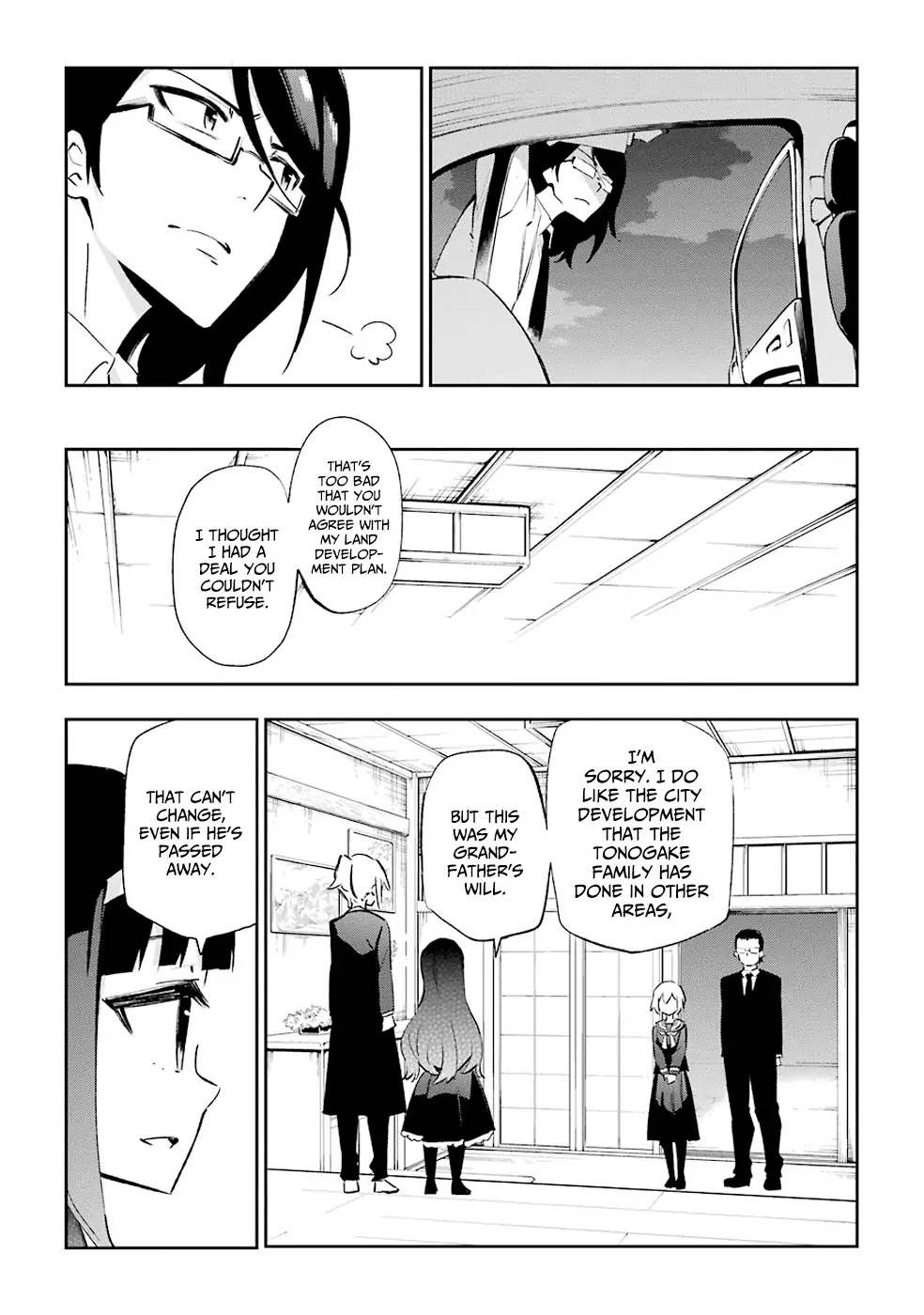 Urami Koi, Koi, Urami Koi. Chapter 26 page 41 - Chapter 26: Even the Cat Would Not Interfere in a Fight Between a Dog and a Monkey