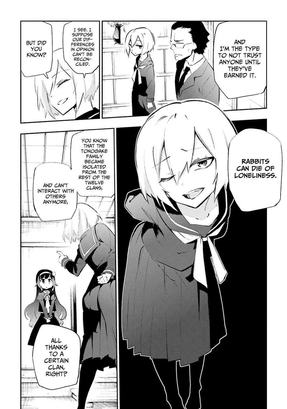 Urami Koi, Koi, Urami Koi. Chapter 26 page 42 - Chapter 26: Even the Cat Would Not Interfere in a Fight Between a Dog and a Monkey