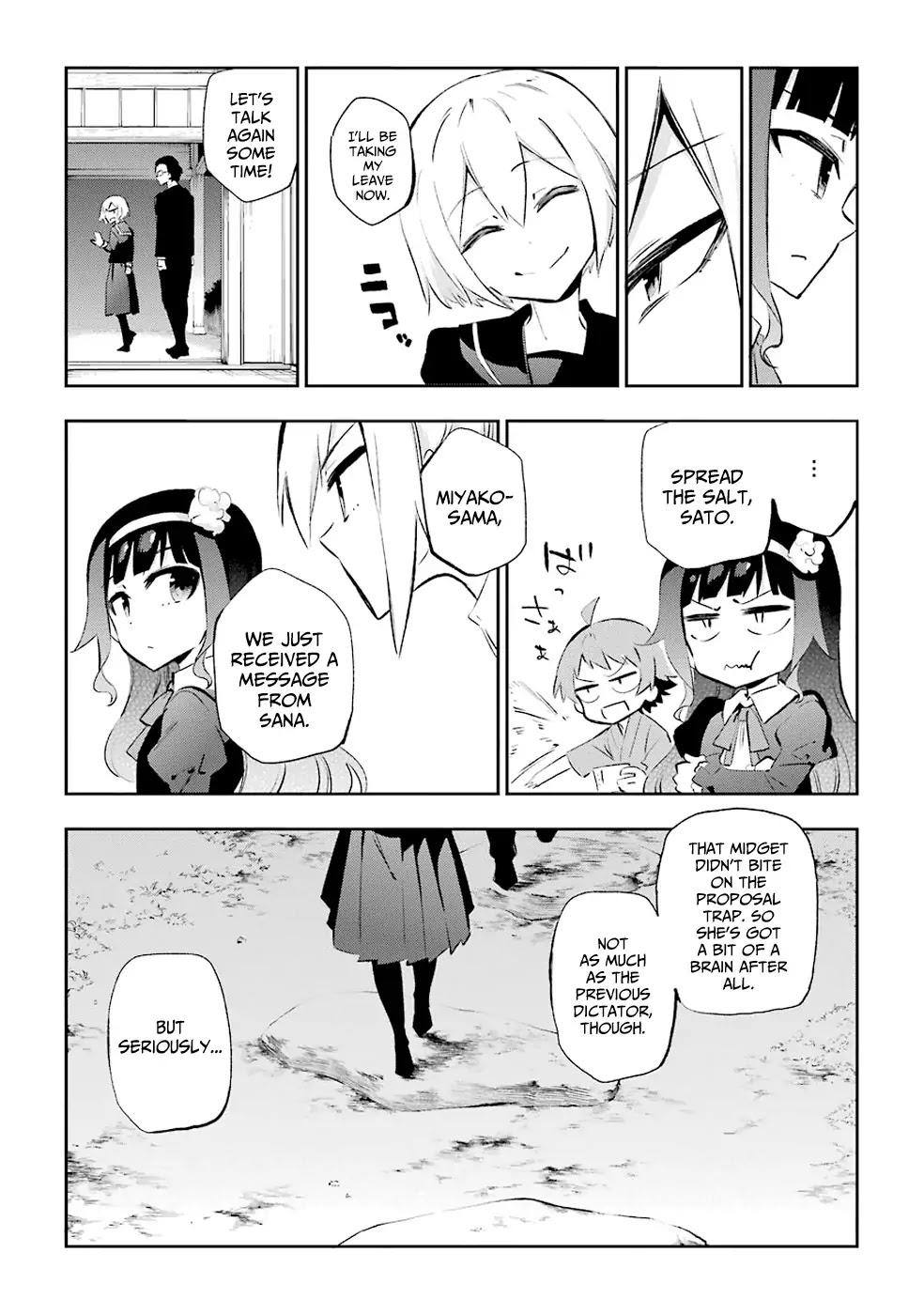 Urami Koi, Koi, Urami Koi. Chapter 26 page 45 - Chapter 26: Even the Cat Would Not Interfere in a Fight Between a Dog and a Monkey