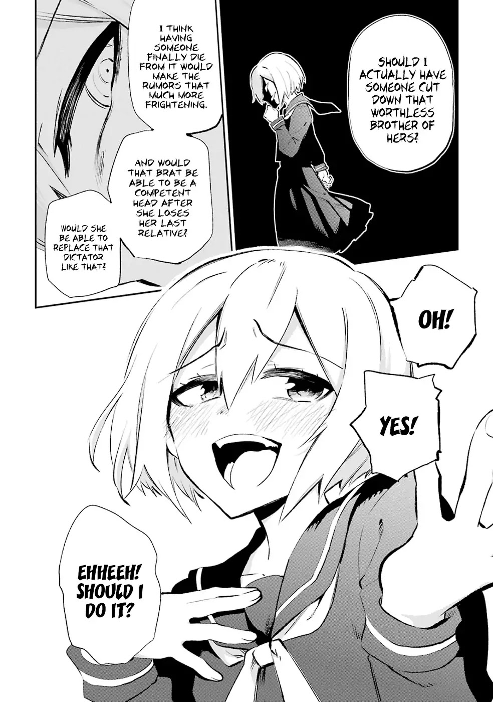 Urami Koi, Koi, Urami Koi. Chapter 26 page 46 - Chapter 26: Even the Cat Would Not Interfere in a Fight Between a Dog and a Monkey