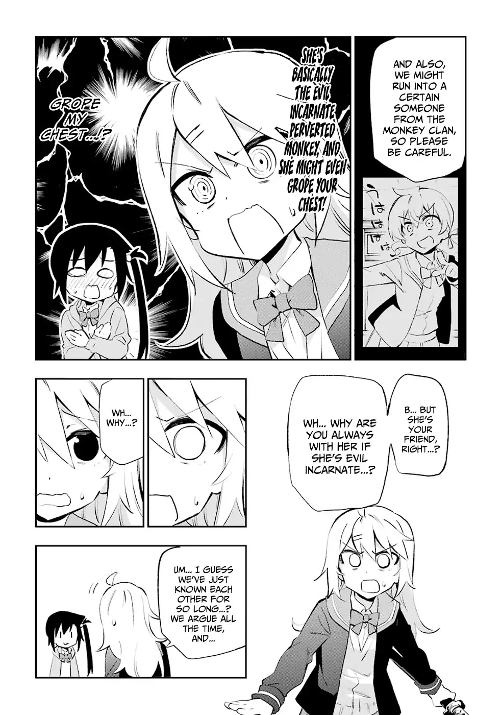 Urami Koi, Koi, Urami Koi. Chapter 26 page 5 - Chapter 26: Even the Cat Would Not Interfere in a Fight Between a Dog and a Monkey
