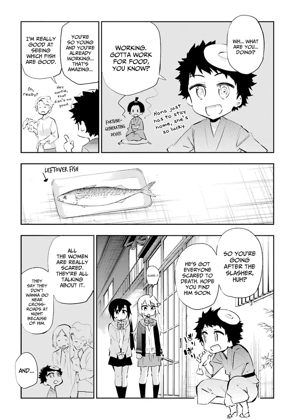 Urami Koi, Koi, Urami Koi. Chapter 26 page 7 - Chapter 26: Even the Cat Would Not Interfere in a Fight Between a Dog and a Monkey