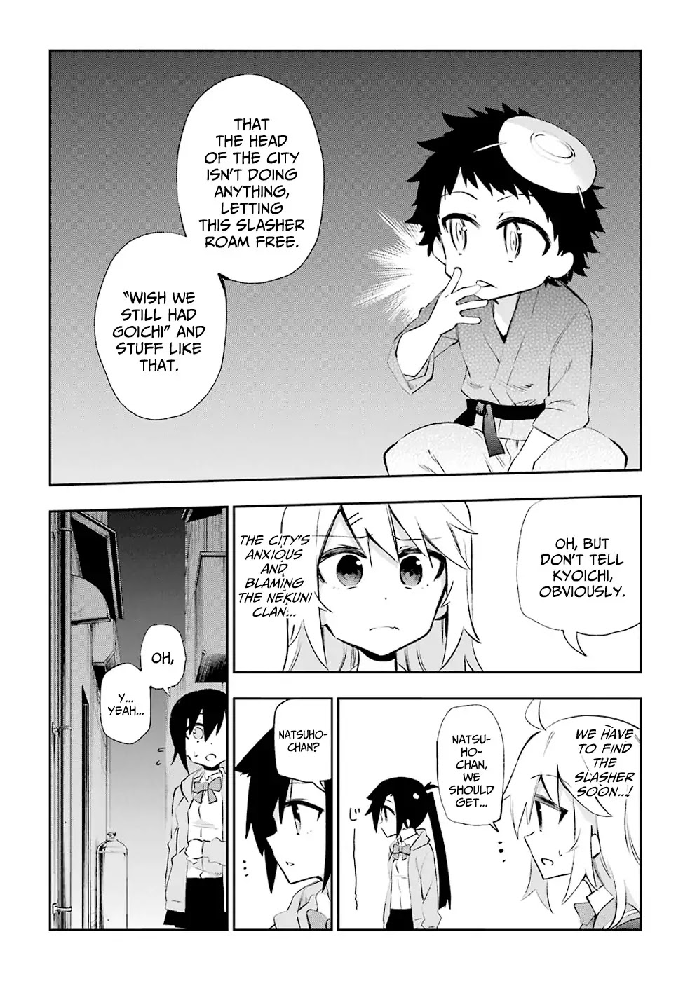 Urami Koi, Koi, Urami Koi. Chapter 26 page 8 - Chapter 26: Even the Cat Would Not Interfere in a Fight Between a Dog and a Monkey