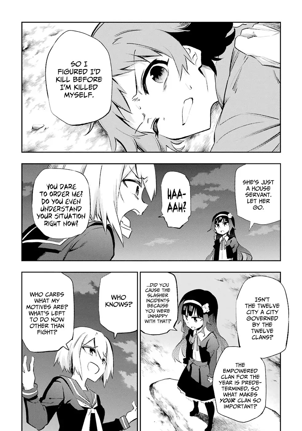 Urami Koi, Koi, Urami Koi. Chapter 27 page 11 - Chapter 27: He Who Chases Two Rabbits at the Same Time Catches Neither