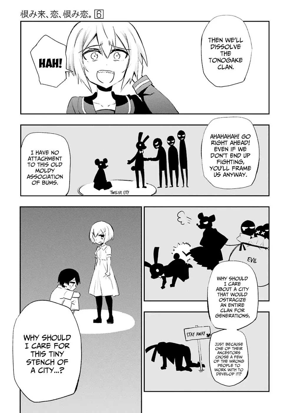 Urami Koi, Koi, Urami Koi. Chapter 27 page 12 - Chapter 27: He Who Chases Two Rabbits at the Same Time Catches Neither