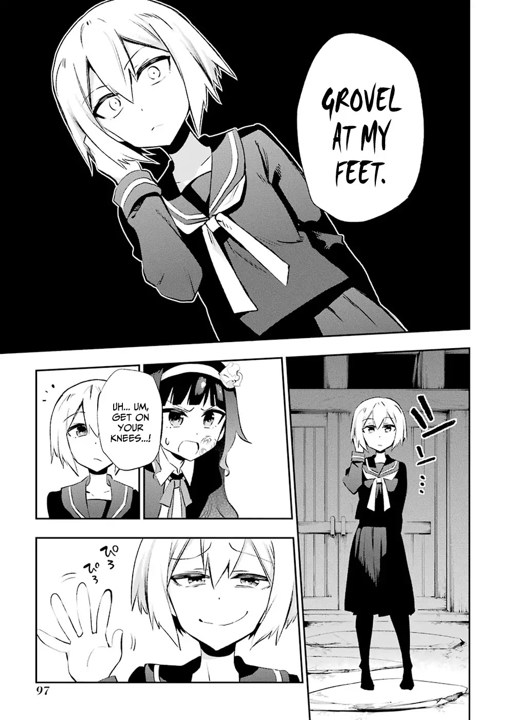 Urami Koi, Koi, Urami Koi. Chapter 27 page 14 - Chapter 27: He Who Chases Two Rabbits at the Same Time Catches Neither