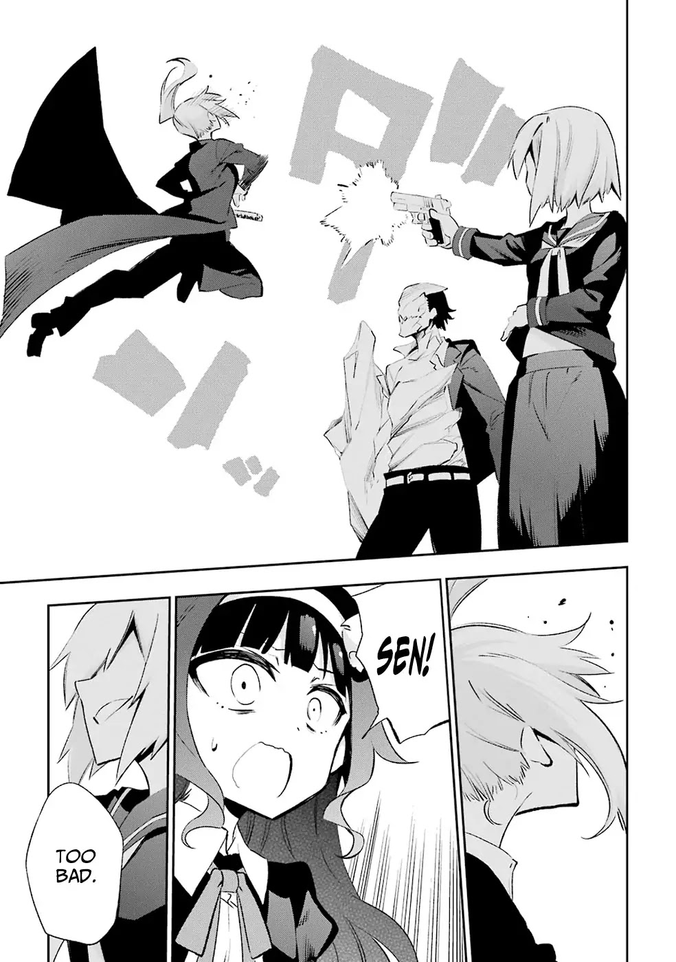Urami Koi, Koi, Urami Koi. Chapter 27 page 18 - Chapter 27: He Who Chases Two Rabbits at the Same Time Catches Neither