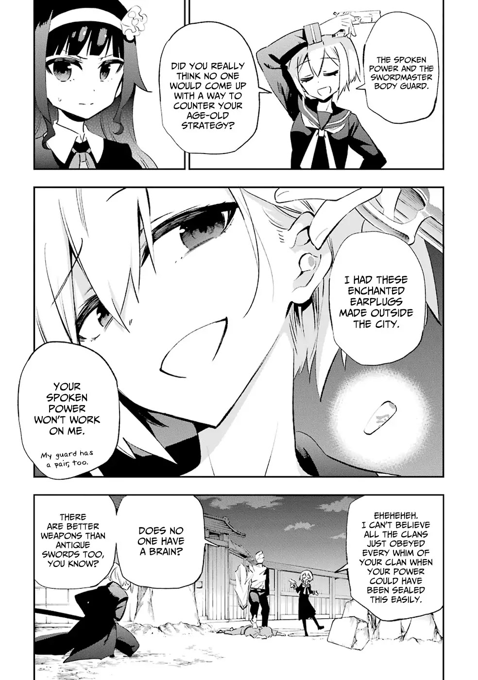 Urami Koi, Koi, Urami Koi. Chapter 27 page 20 - Chapter 27: He Who Chases Two Rabbits at the Same Time Catches Neither