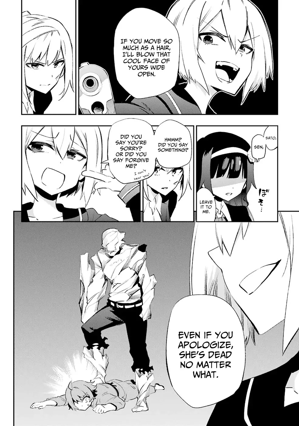 Urami Koi, Koi, Urami Koi. Chapter 27 page 21 - Chapter 27: He Who Chases Two Rabbits at the Same Time Catches Neither