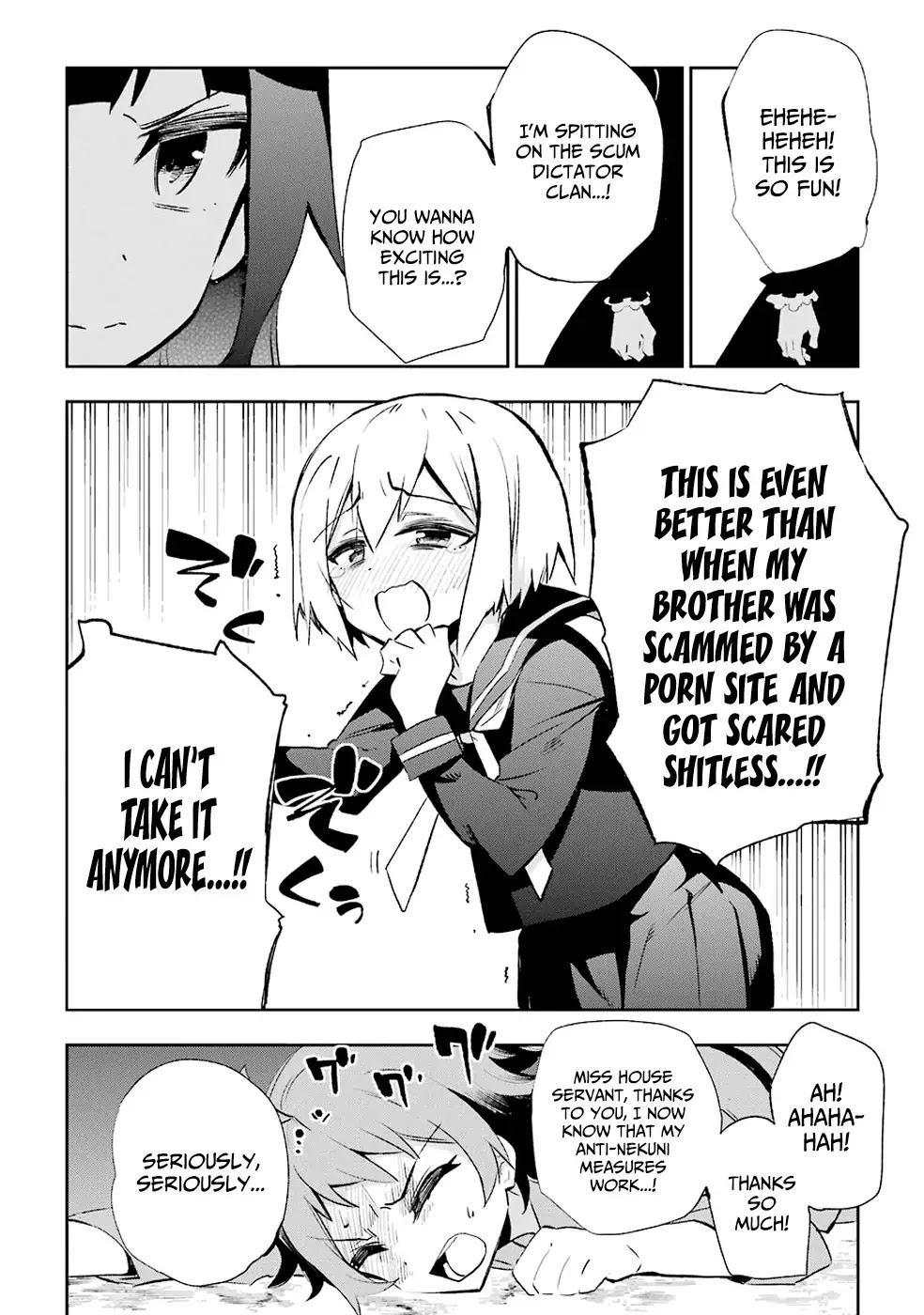 Urami Koi, Koi, Urami Koi. Chapter 27 page 23 - Chapter 27: He Who Chases Two Rabbits at the Same Time Catches Neither