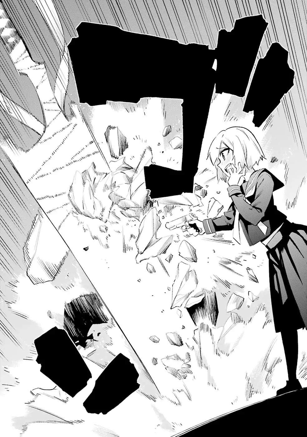 Urami Koi, Koi, Urami Koi. Chapter 27 page 25 - Chapter 27: He Who Chases Two Rabbits at the Same Time Catches Neither