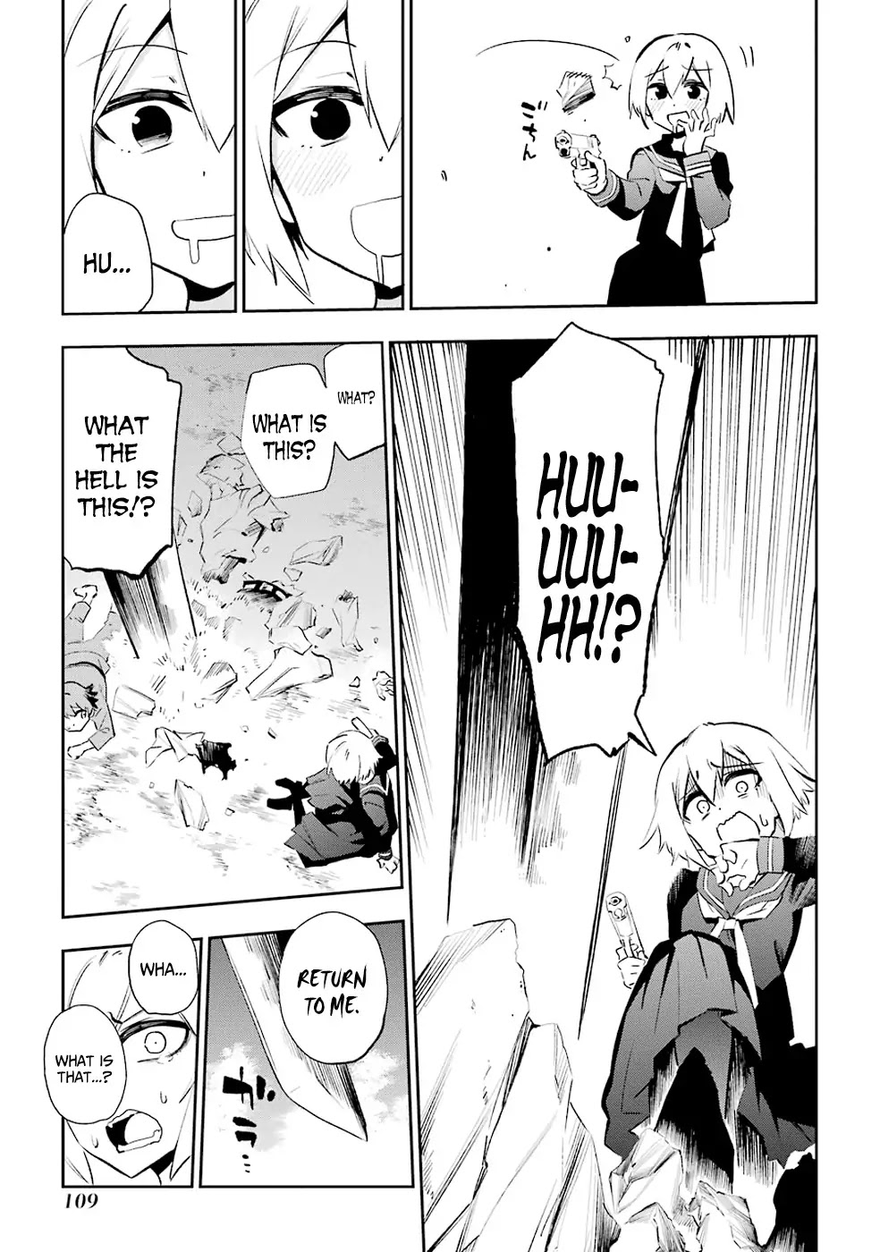 Urami Koi, Koi, Urami Koi. Chapter 27 page 26 - Chapter 27: He Who Chases Two Rabbits at the Same Time Catches Neither
