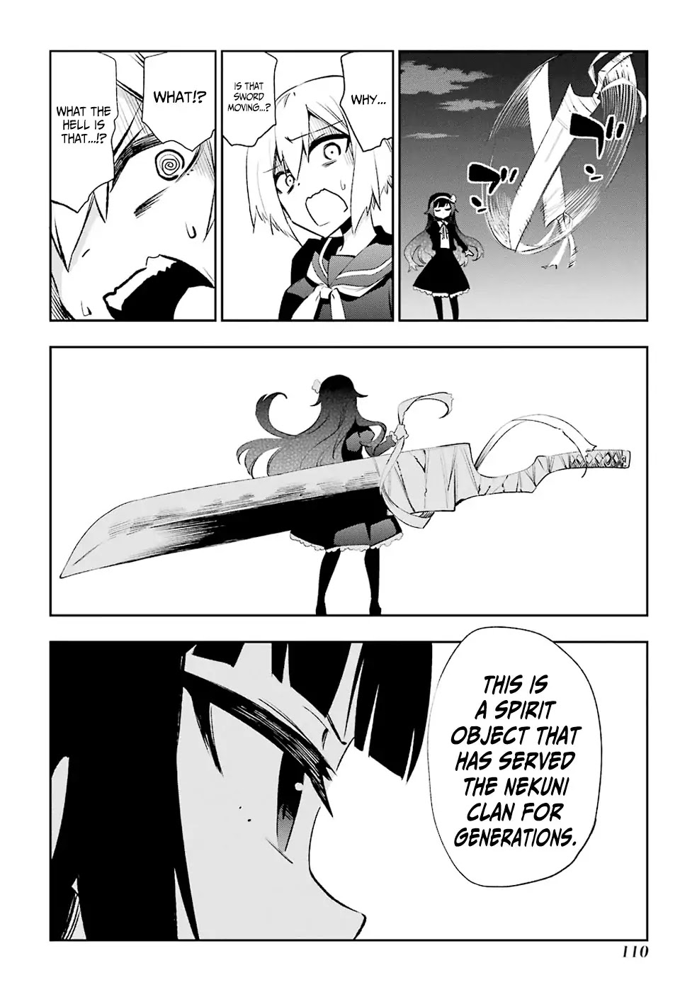 Urami Koi, Koi, Urami Koi. Chapter 27 page 27 - Chapter 27: He Who Chases Two Rabbits at the Same Time Catches Neither