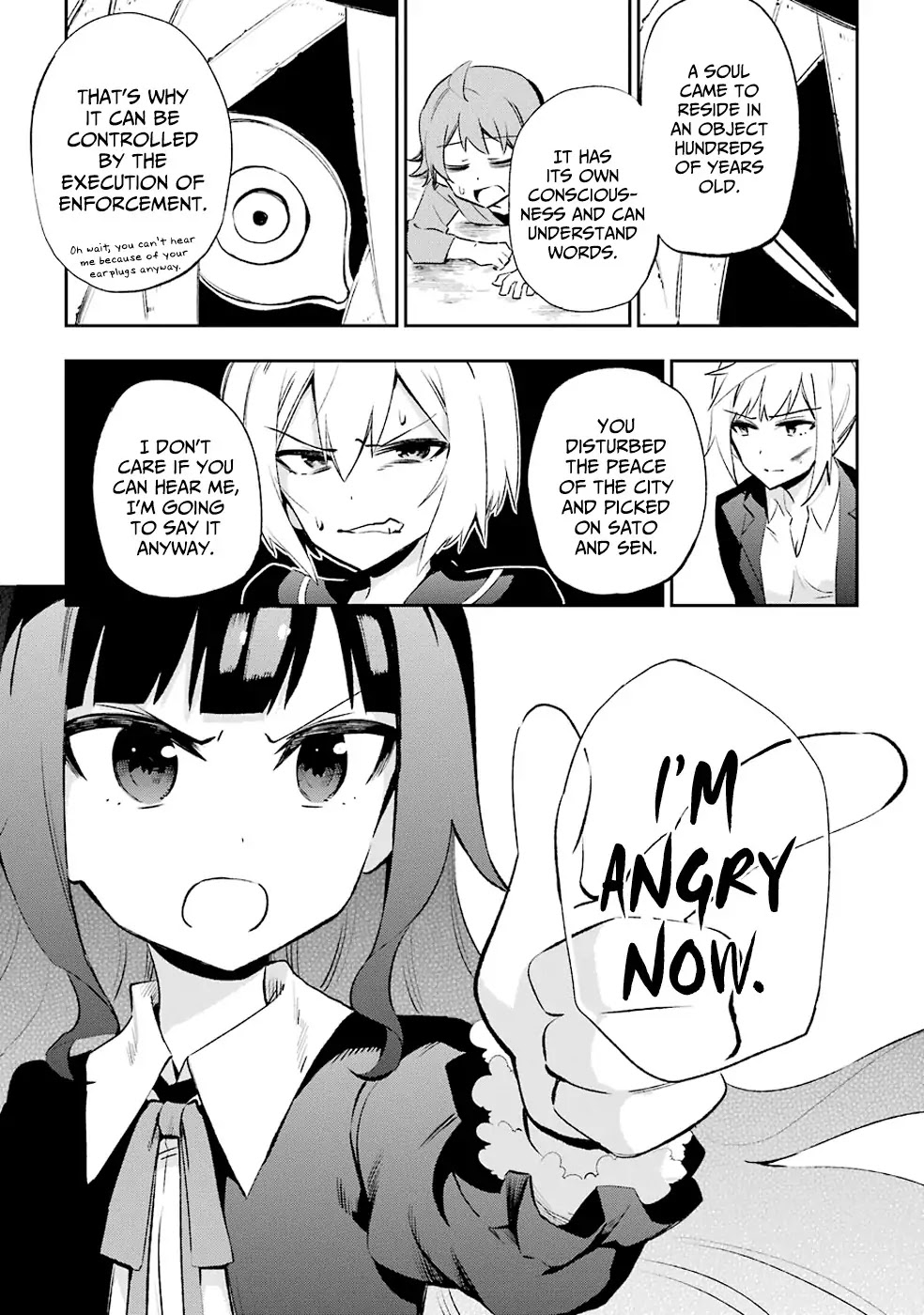 Urami Koi, Koi, Urami Koi. Chapter 27 page 28 - Chapter 27: He Who Chases Two Rabbits at the Same Time Catches Neither