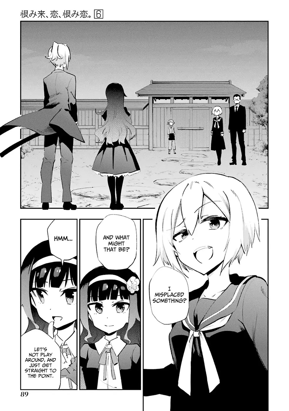 Urami Koi, Koi, Urami Koi. Chapter 27 page 6 - Chapter 27: He Who Chases Two Rabbits at the Same Time Catches Neither
