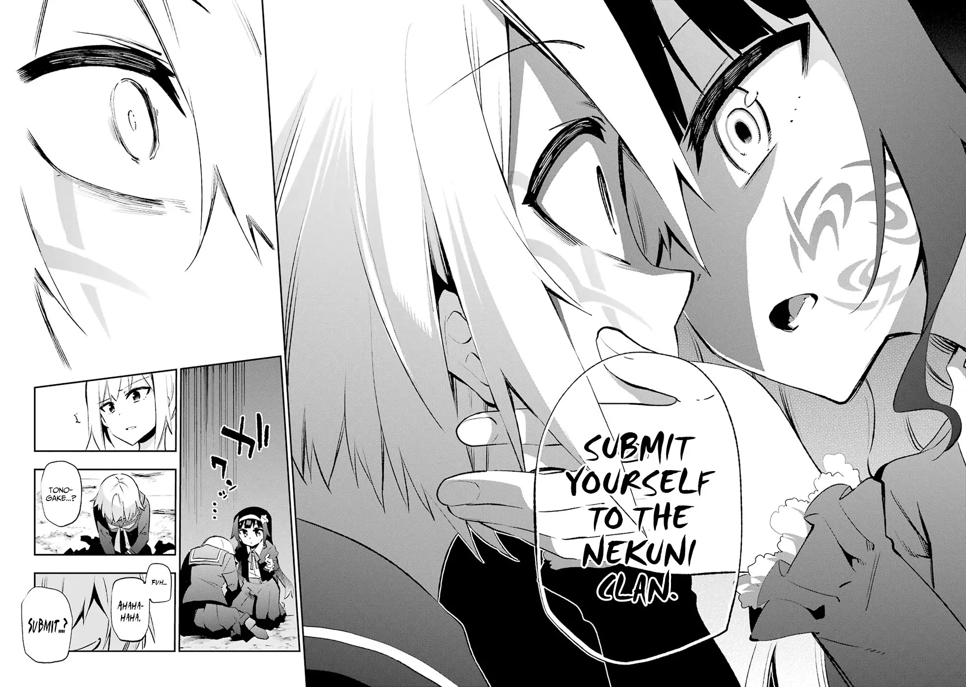 Urami Koi, Koi, Urami Koi. Chapter 28 page 10 - Chapter 28: Dogs of a Feather Flock Together