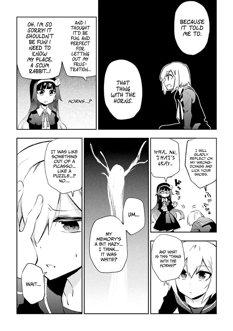 Urami Koi, Koi, Urami Koi. Chapter 28 page 13 - Chapter 28: Dogs of a Feather Flock Together