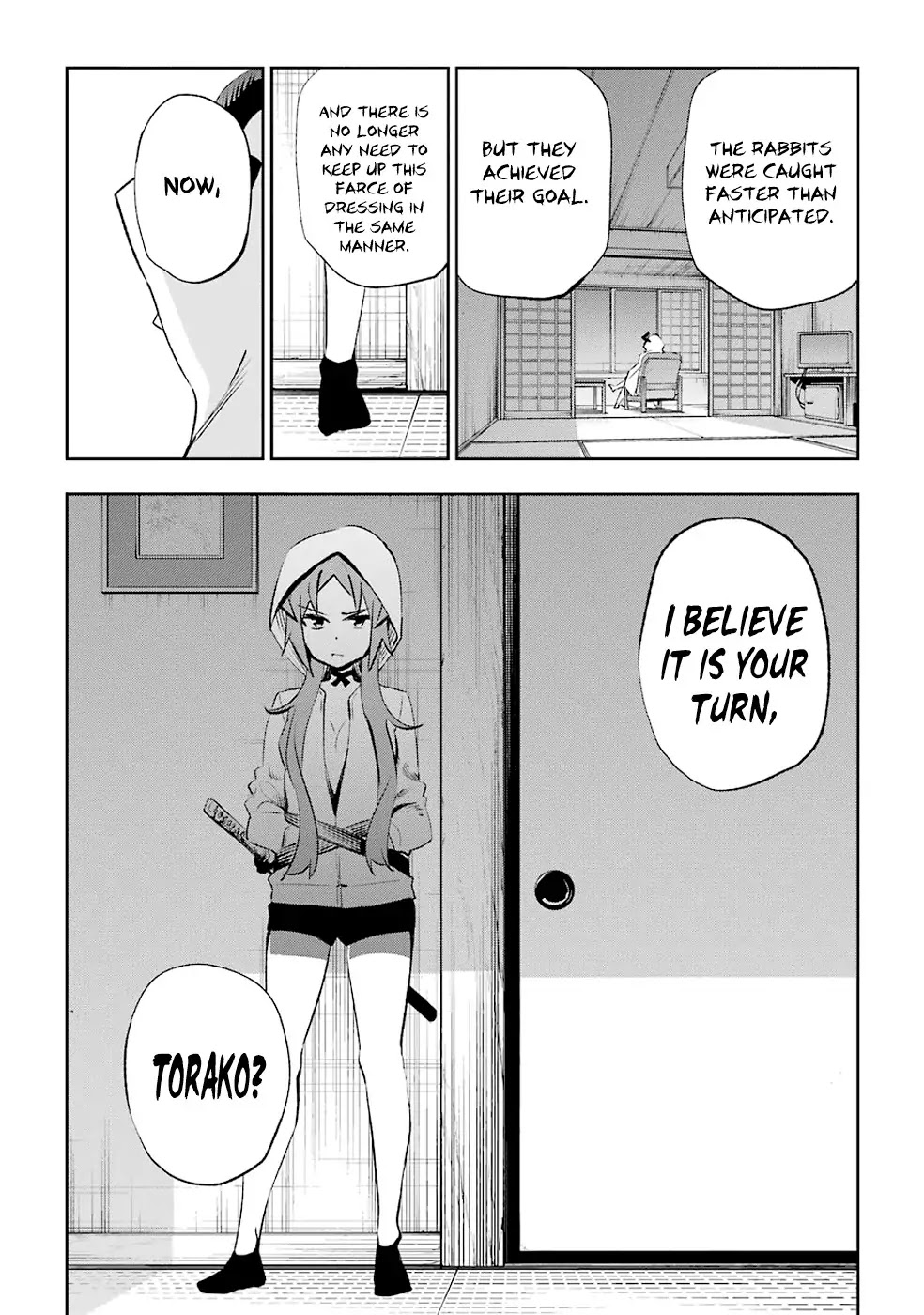 Urami Koi, Koi, Urami Koi. Chapter 28 page 15 - Chapter 28: Dogs of a Feather Flock Together