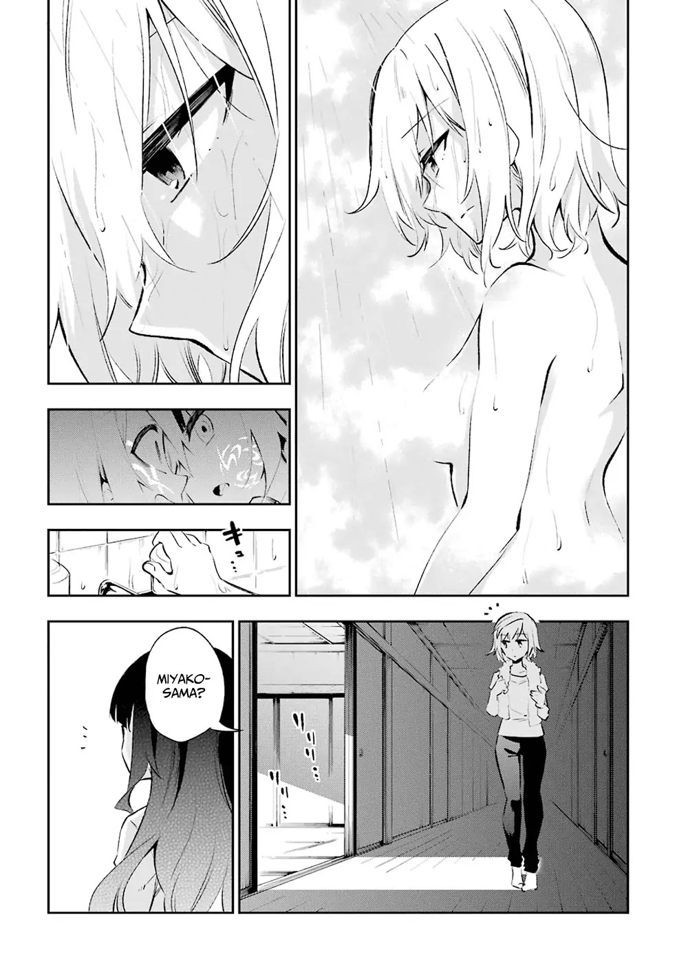 Urami Koi, Koi, Urami Koi. Chapter 28 page 18 - Chapter 28: Dogs of a Feather Flock Together