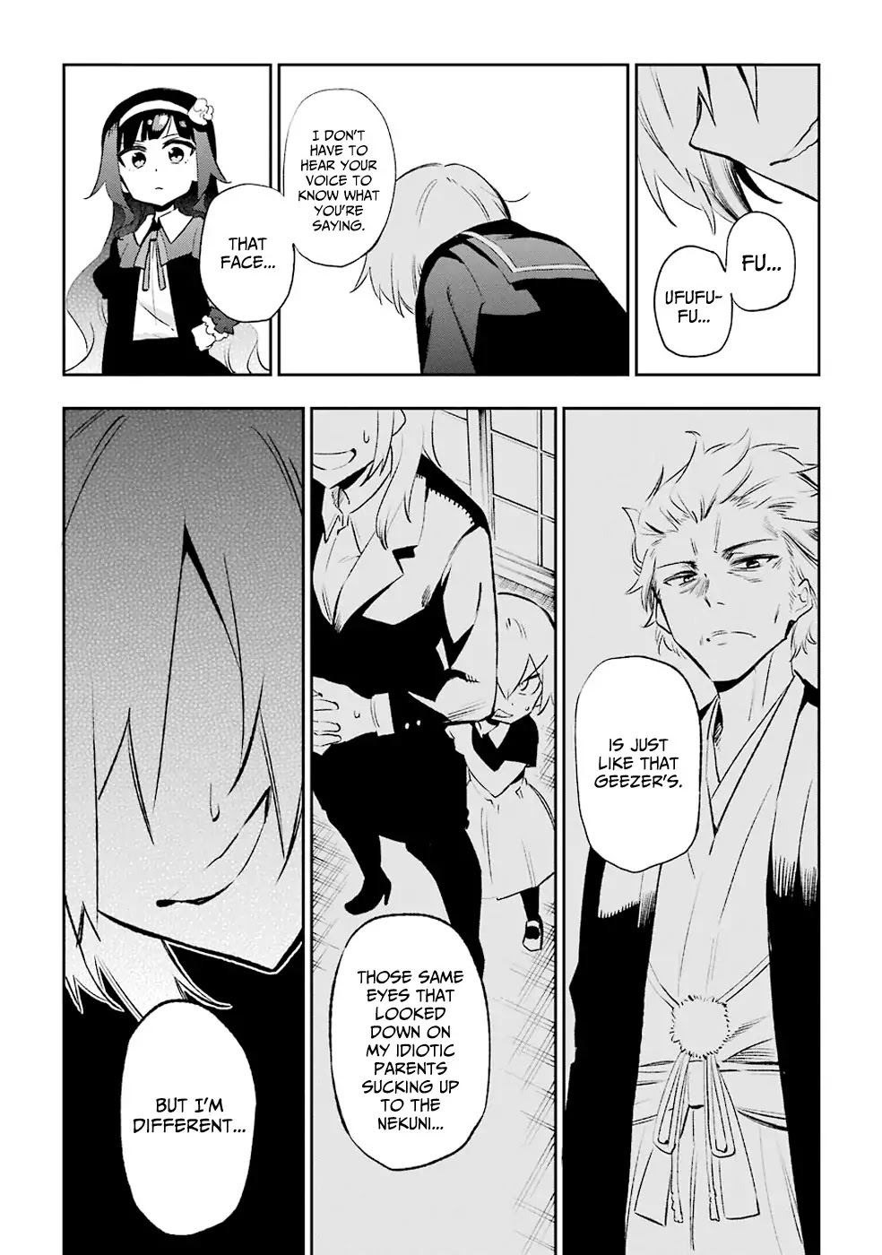 Urami Koi, Koi, Urami Koi. Chapter 28 page 2 - Chapter 28: Dogs of a Feather Flock Together