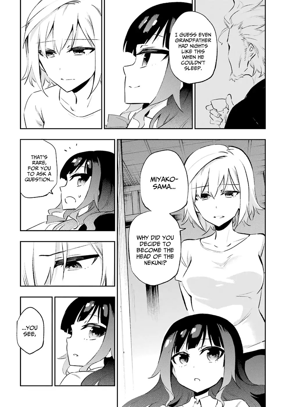 Urami Koi, Koi, Urami Koi. Chapter 28 page 20 - Chapter 28: Dogs of a Feather Flock Together
