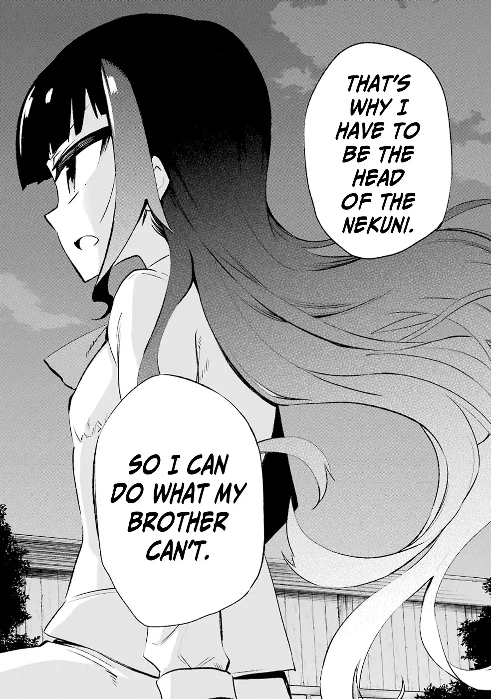 Urami Koi, Koi, Urami Koi. Chapter 28 page 24 - Chapter 28: Dogs of a Feather Flock Together
