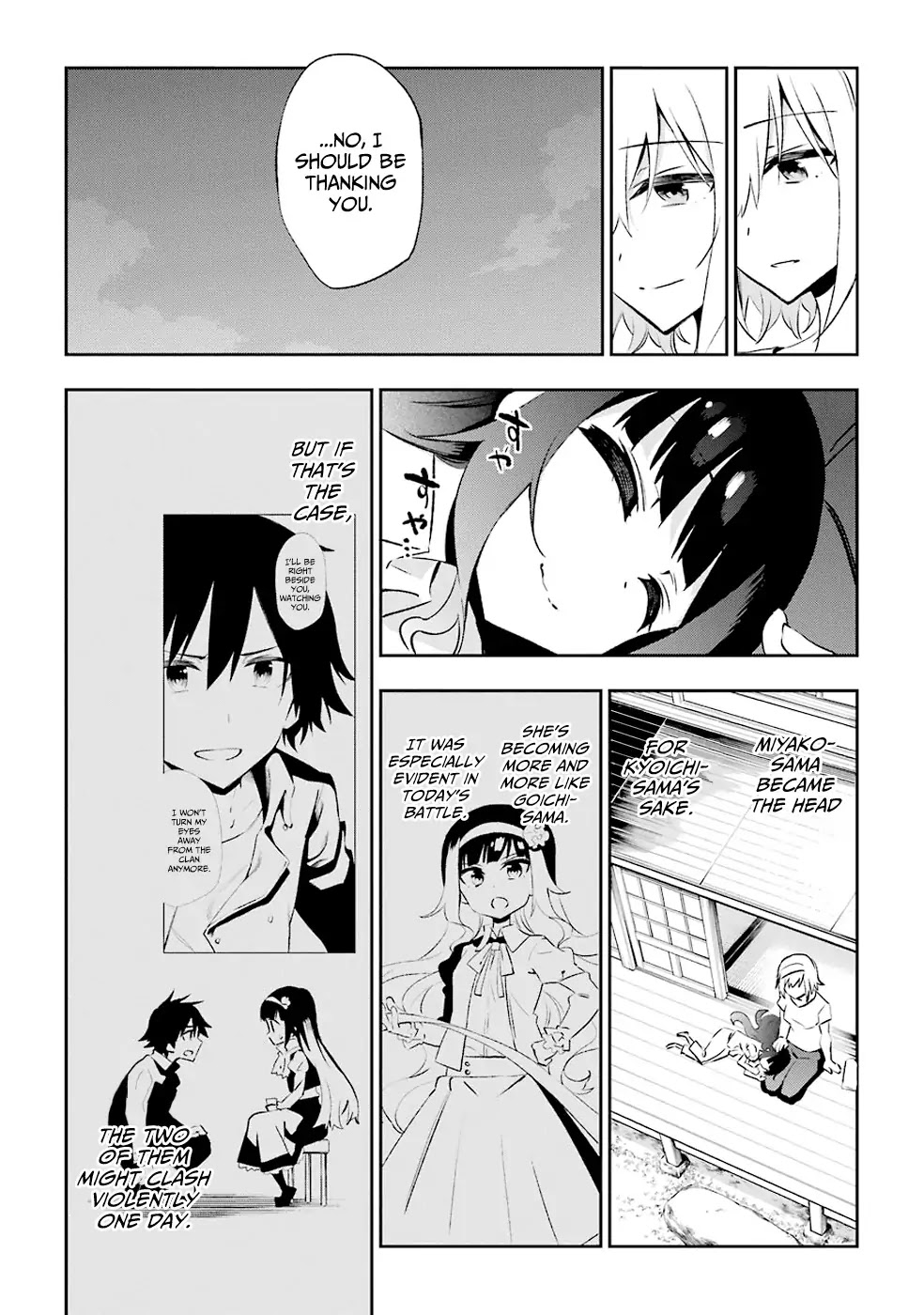Urami Koi, Koi, Urami Koi. Chapter 28 page 28 - Chapter 28: Dogs of a Feather Flock Together