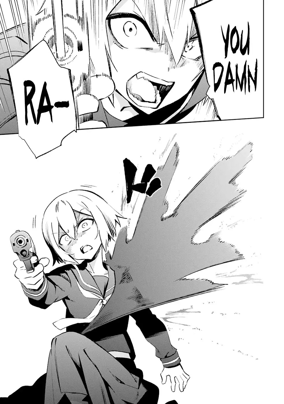 Urami Koi, Koi, Urami Koi. Chapter 28 page 3 - Chapter 28: Dogs of a Feather Flock Together