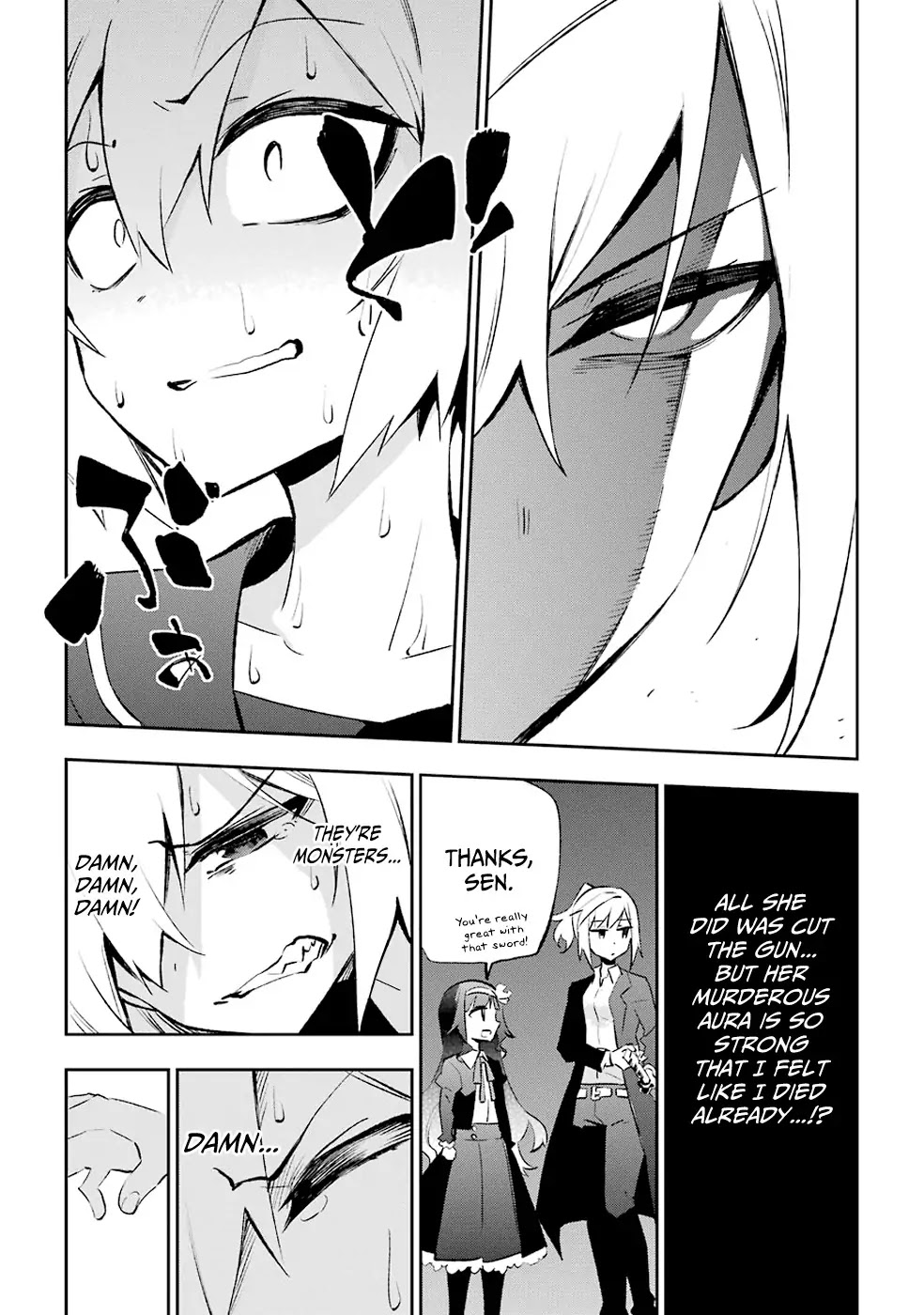 Urami Koi, Koi, Urami Koi. Chapter 28 page 5 - Chapter 28: Dogs of a Feather Flock Together