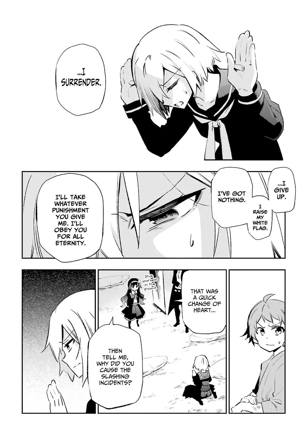 Urami Koi, Koi, Urami Koi. Chapter 28 page 6 - Chapter 28: Dogs of a Feather Flock Together
