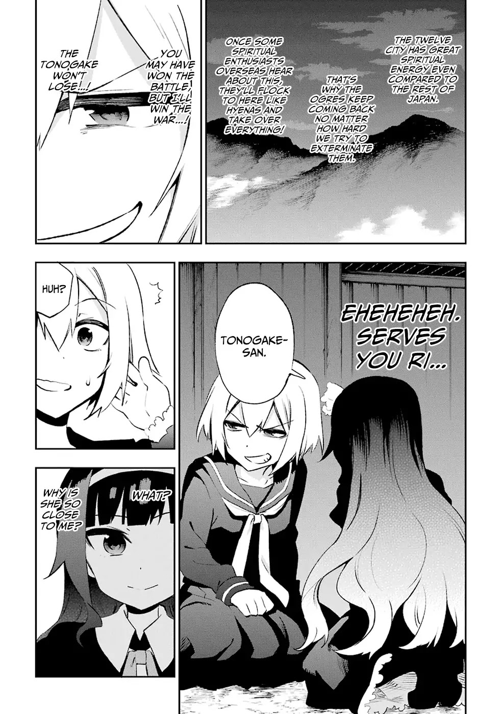 Urami Koi, Koi, Urami Koi. Chapter 28 page 9 - Chapter 28: Dogs of a Feather Flock Together