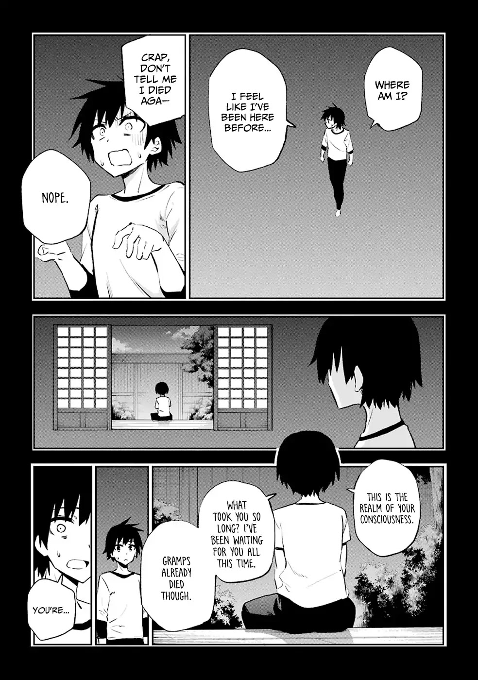 Urami Koi, Koi, Urami Koi. Chapter 29 page 1 - Chapter 29: He Who Does Not Dare Enter a Rat's Hole Will Not Catch the Young