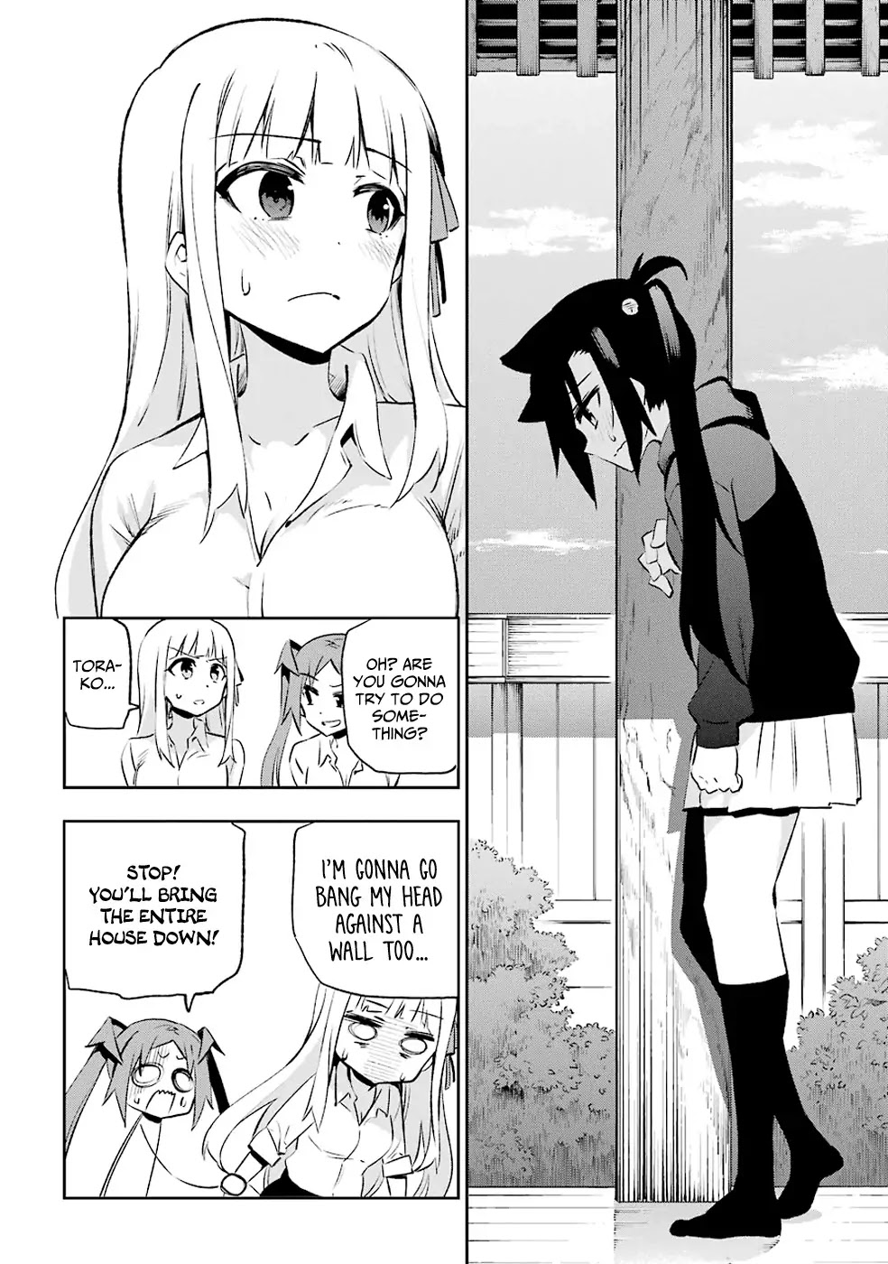 Urami Koi, Koi, Urami Koi. Chapter 29 page 12 - Chapter 29: He Who Does Not Dare Enter a Rat's Hole Will Not Catch the Young