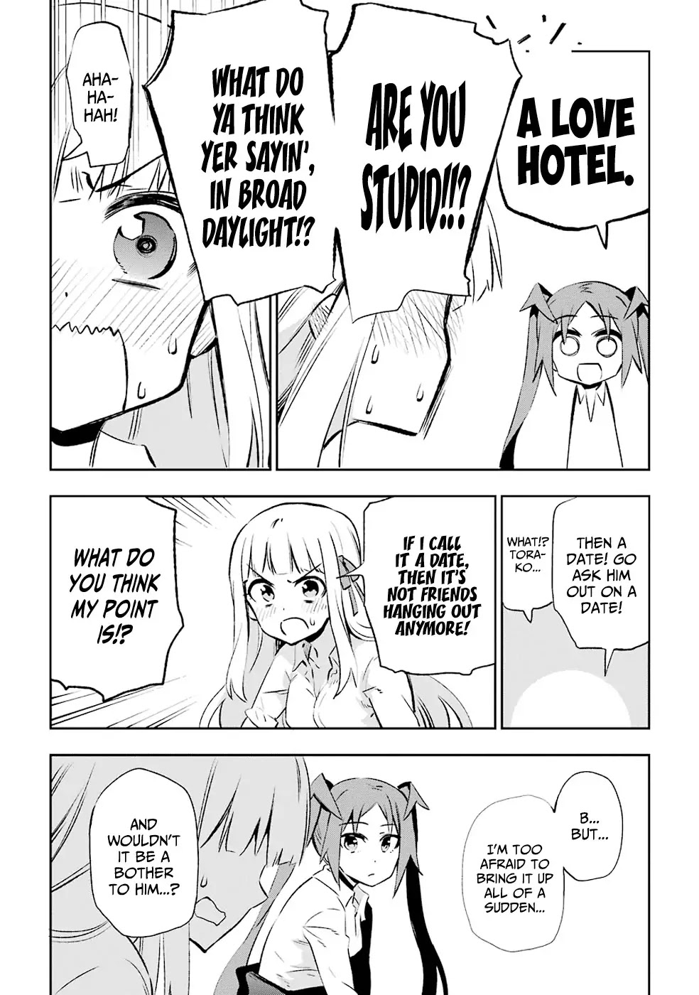 Urami Koi, Koi, Urami Koi. Chapter 29 page 14 - Chapter 29: He Who Does Not Dare Enter a Rat's Hole Will Not Catch the Young