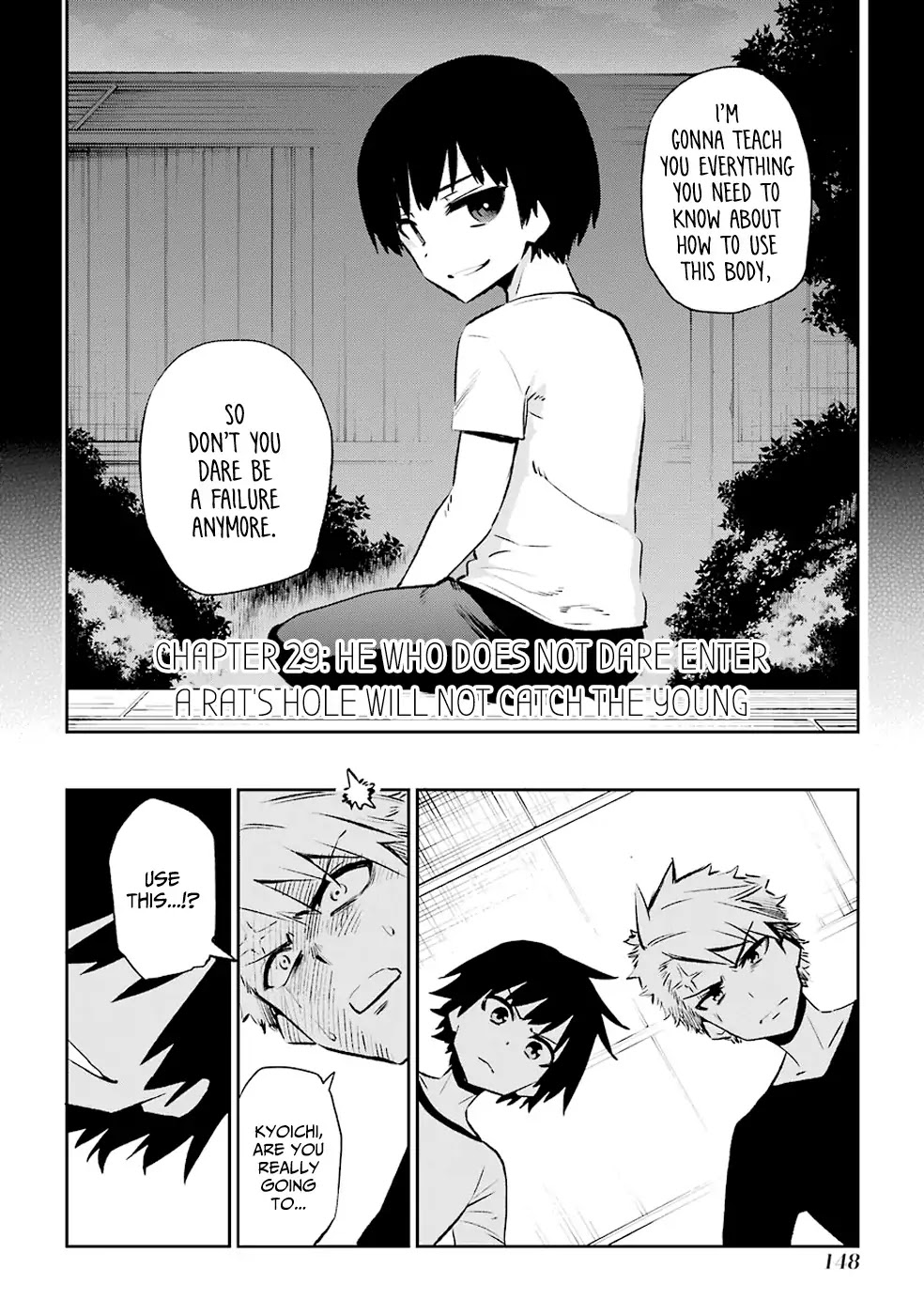 Urami Koi, Koi, Urami Koi. Chapter 29 page 2 - Chapter 29: He Who Does Not Dare Enter a Rat's Hole Will Not Catch the Young