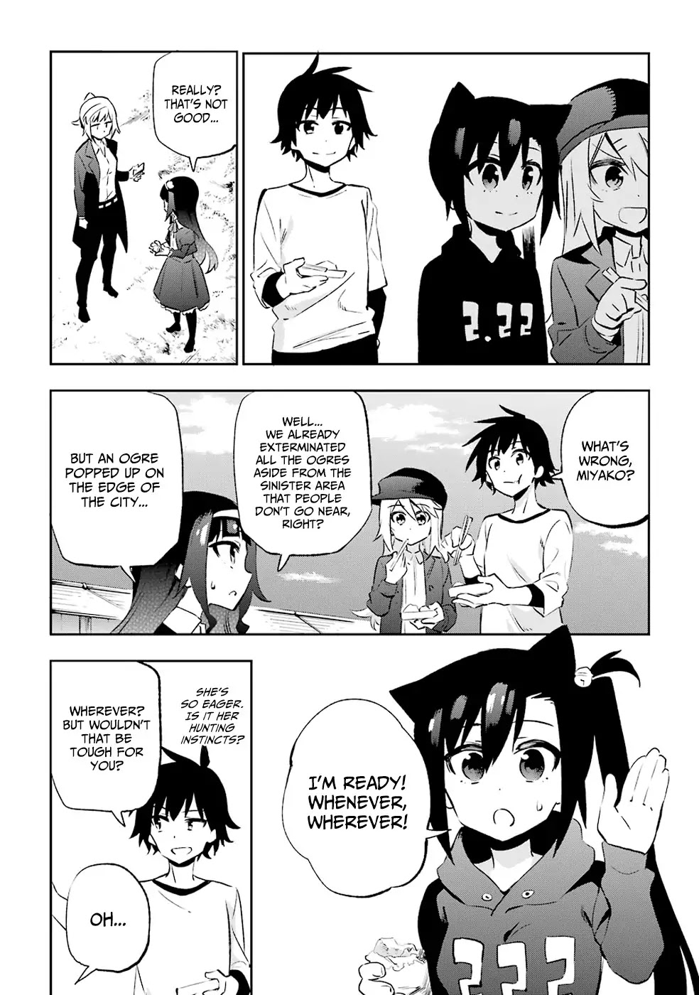 Urami Koi, Koi, Urami Koi. Chapter 29 page 20 - Chapter 29: He Who Does Not Dare Enter a Rat's Hole Will Not Catch the Young