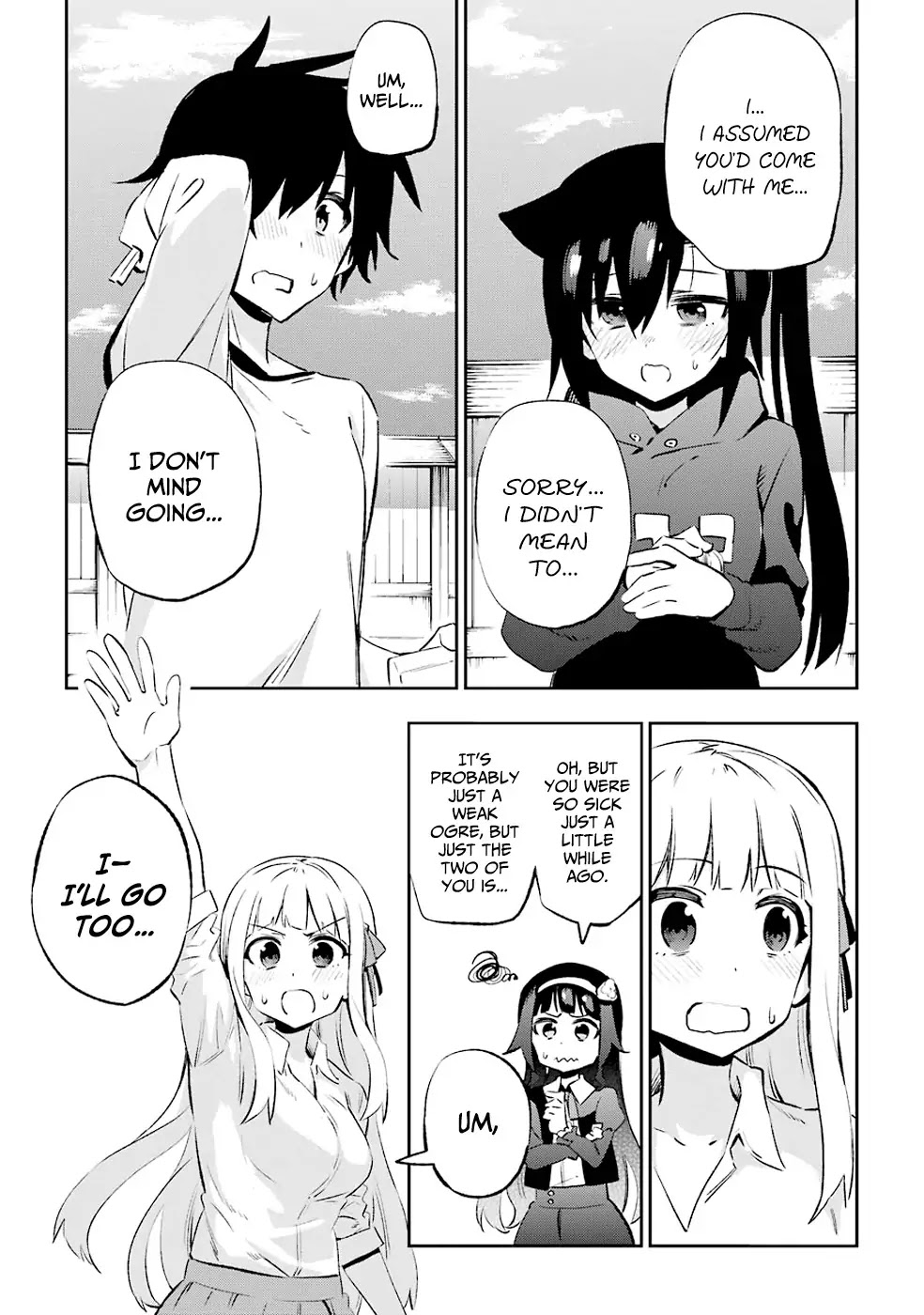 Urami Koi, Koi, Urami Koi. Chapter 29 page 21 - Chapter 29: He Who Does Not Dare Enter a Rat's Hole Will Not Catch the Young