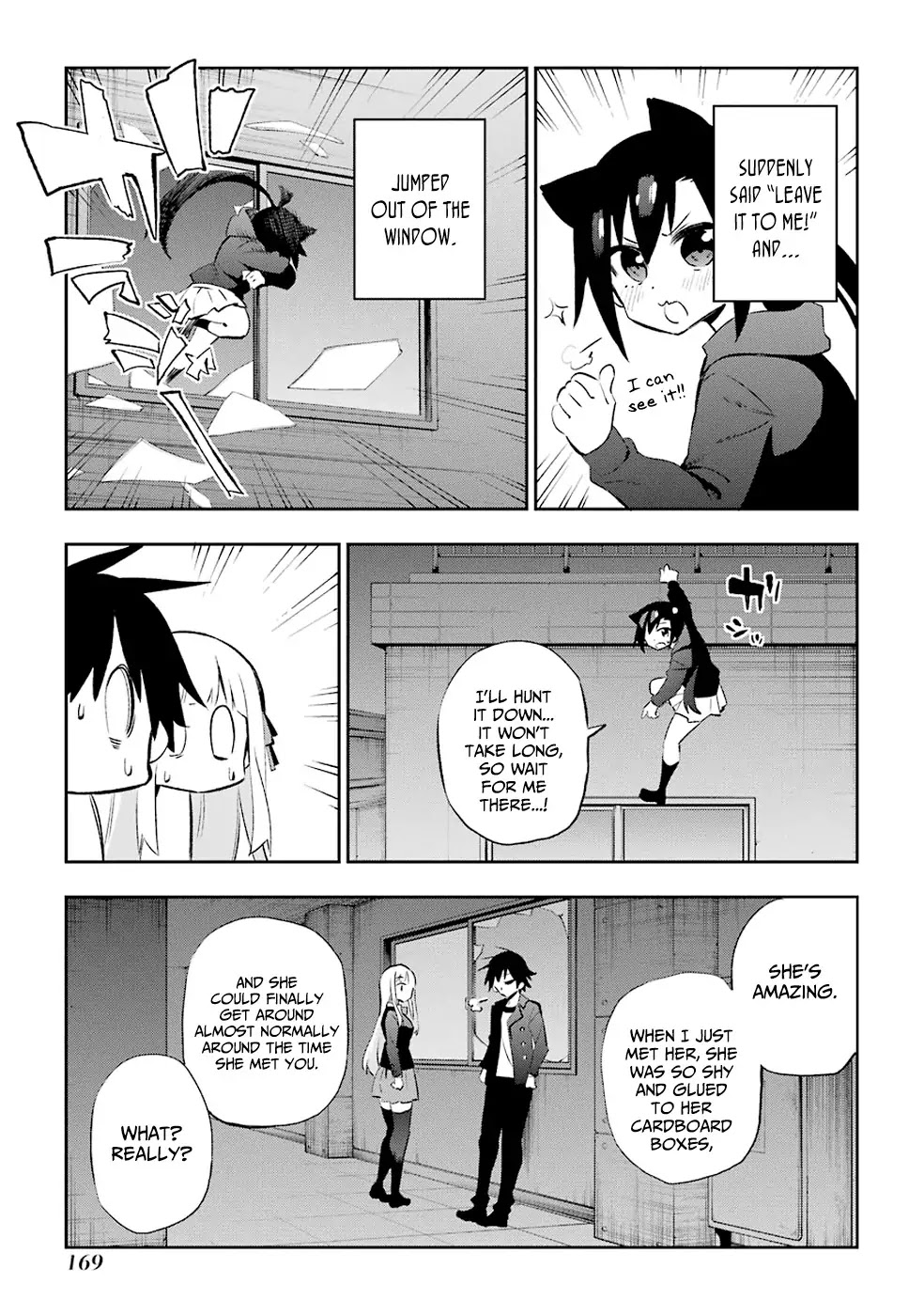 Urami Koi, Koi, Urami Koi. Chapter 29 page 23 - Chapter 29: He Who Does Not Dare Enter a Rat's Hole Will Not Catch the Young