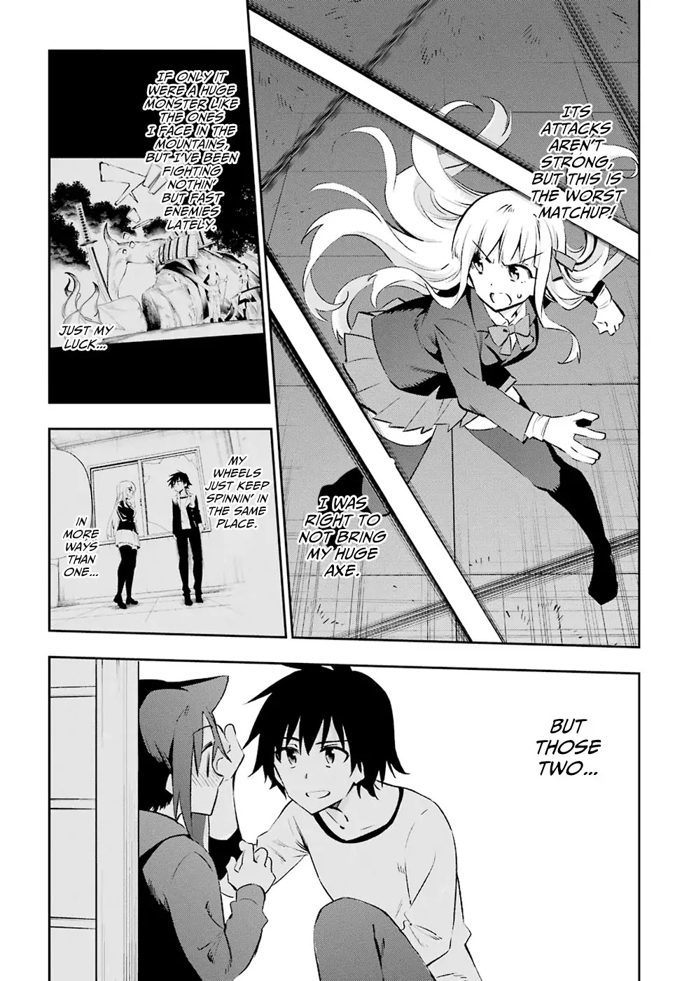 Urami Koi, Koi, Urami Koi. Chapter 29 page 29 - Chapter 29: He Who Does Not Dare Enter a Rat's Hole Will Not Catch the Young