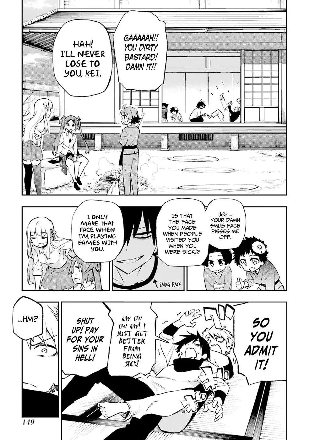 Urami Koi, Koi, Urami Koi. Chapter 29 page 3 - Chapter 29: He Who Does Not Dare Enter a Rat's Hole Will Not Catch the Young