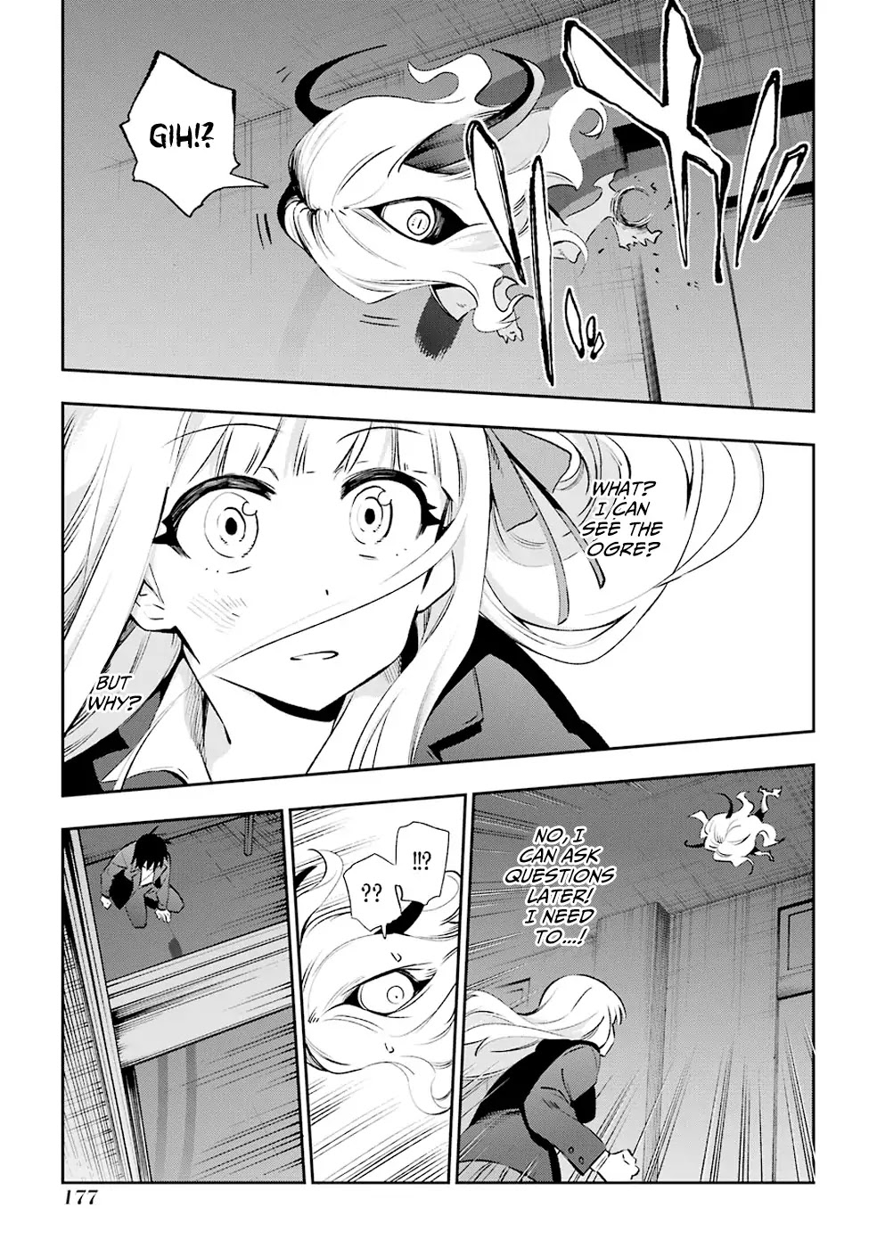 Urami Koi, Koi, Urami Koi. Chapter 29 page 31 - Chapter 29: He Who Does Not Dare Enter a Rat's Hole Will Not Catch the Young