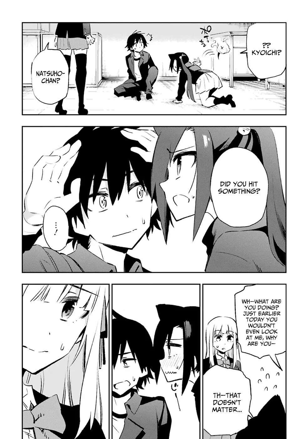 Urami Koi, Koi, Urami Koi. Chapter 29 page 34 - Chapter 29: He Who Does Not Dare Enter a Rat's Hole Will Not Catch the Young