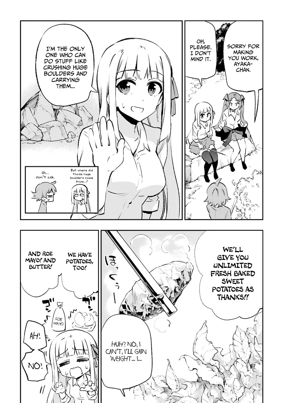 Urami Koi, Koi, Urami Koi. Chapter 29 page 6 - Chapter 29: He Who Does Not Dare Enter a Rat's Hole Will Not Catch the Young