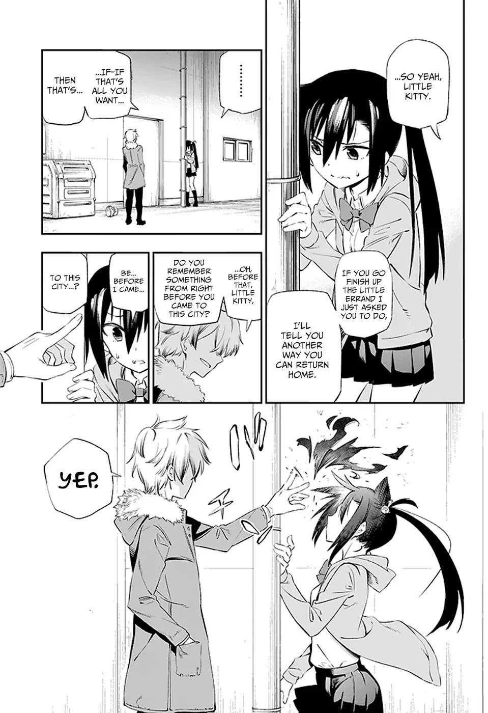 Urami Koi, Koi, Urami Koi. Chapter 3 page 1 - Chapter 3: The Cat's Repayment