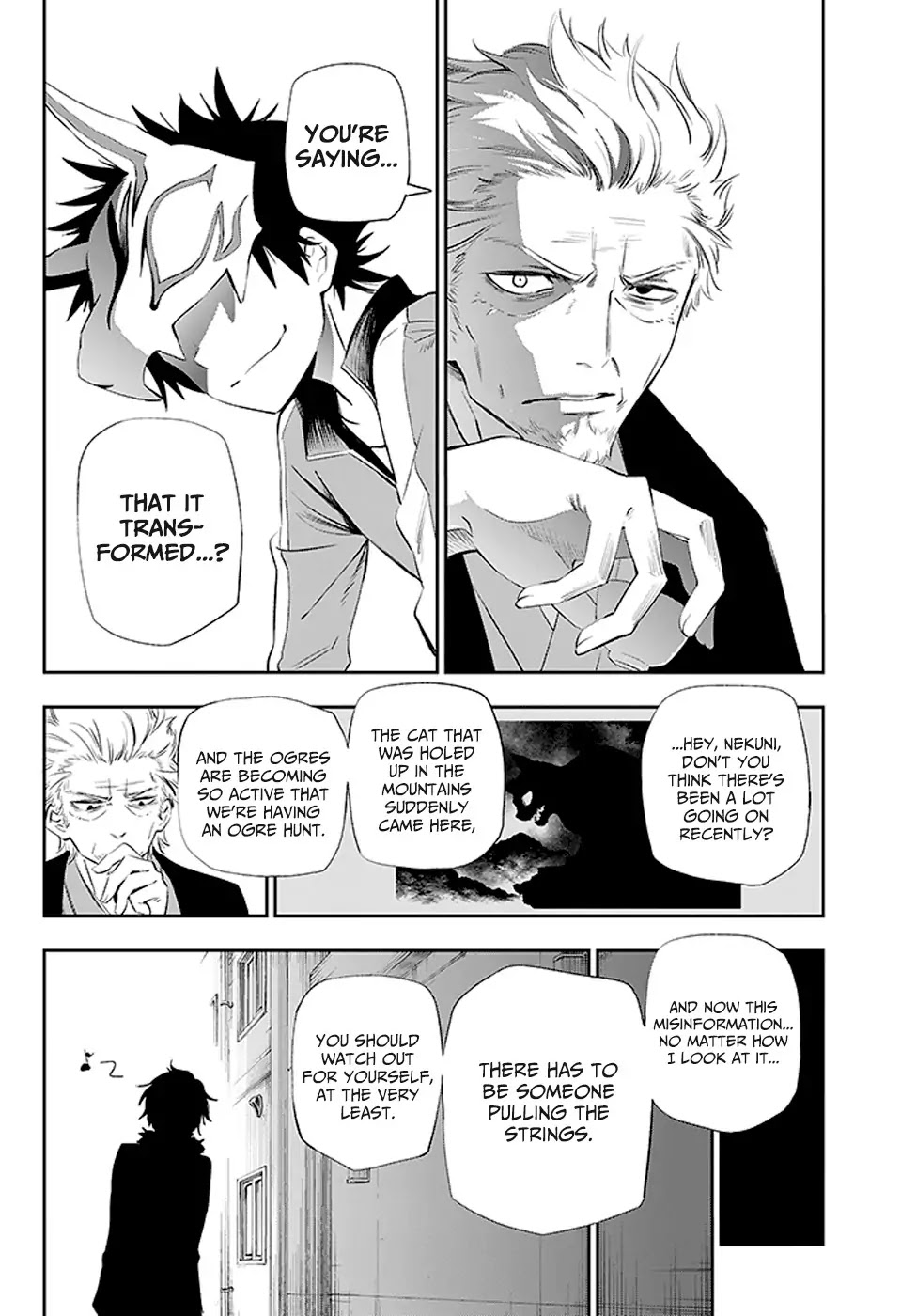 Urami Koi, Koi, Urami Koi. Chapter 3 page 10 - Chapter 3: The Cat's Repayment