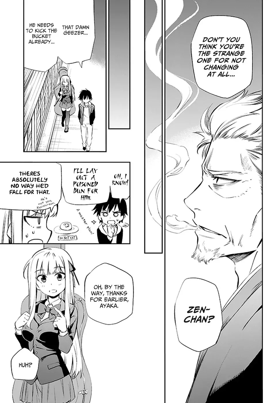 Urami Koi, Koi, Urami Koi. Chapter 3 page 13 - Chapter 3: The Cat's Repayment