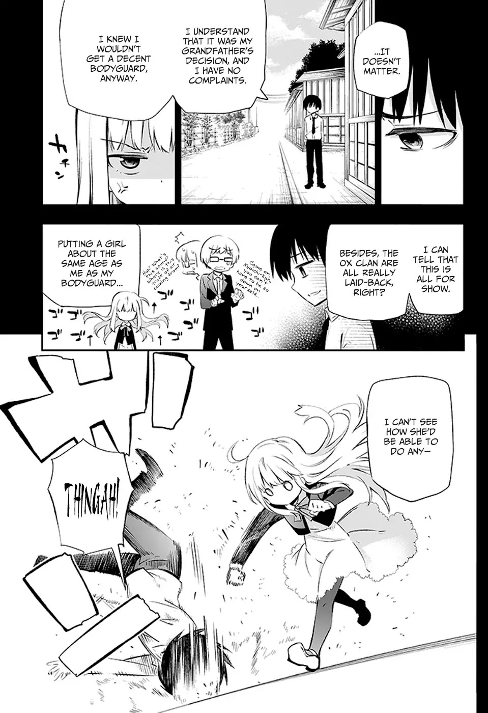 Urami Koi, Koi, Urami Koi. Chapter 3 page 15 - Chapter 3: The Cat's Repayment