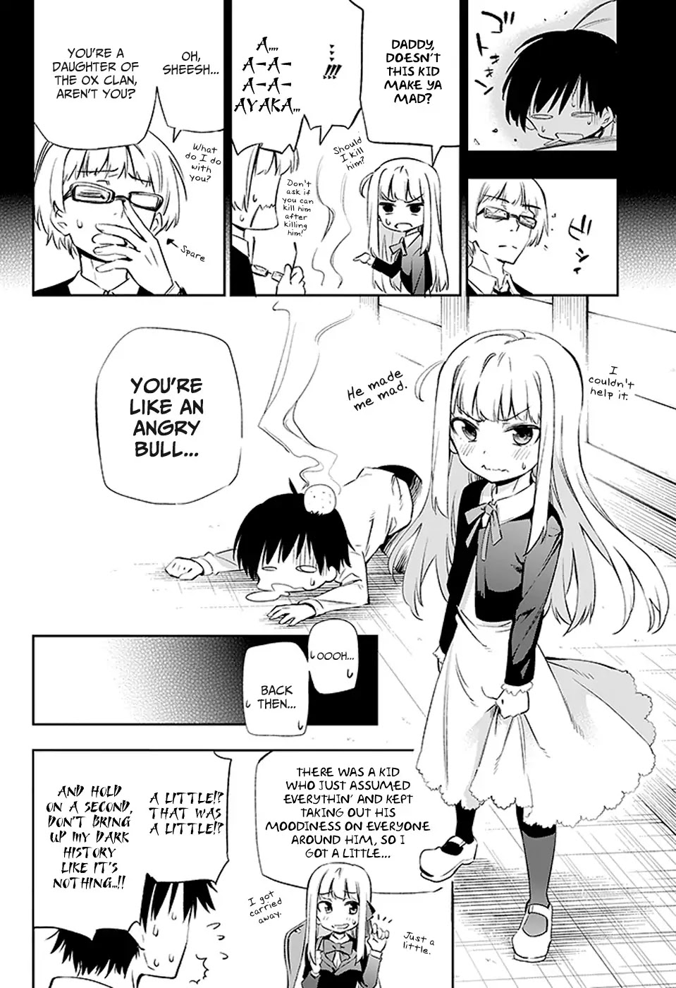 Urami Koi, Koi, Urami Koi. Chapter 3 page 16 - Chapter 3: The Cat's Repayment